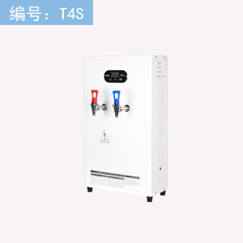 企業(yè)應(yīng)該如何挑選商用開水器呢？