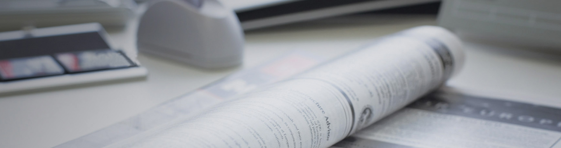 新聞動(dòng)態(tài)關(guān)注艾迪衛(wèi)頭條，掌握前沿資訊